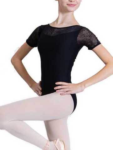 justaucorps DEGAS 9721 MSDE20